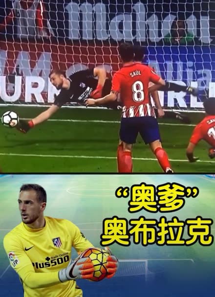 个令人匪夷 个令人匪夷