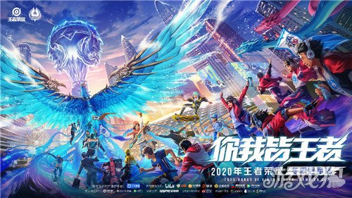 能够在一支