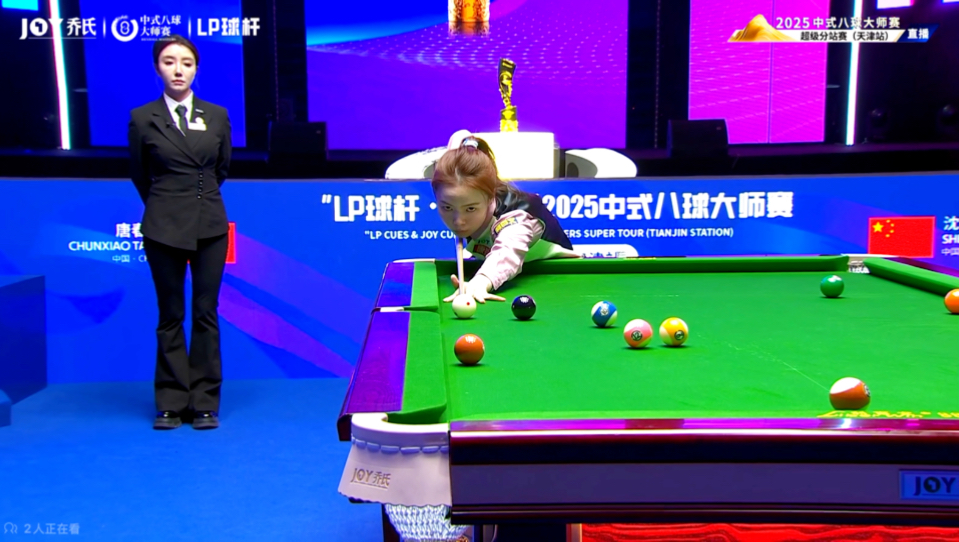 球迷热议 球迷热议