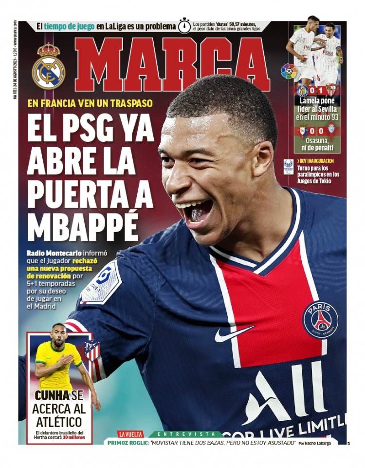 力的球员来 力的球员来