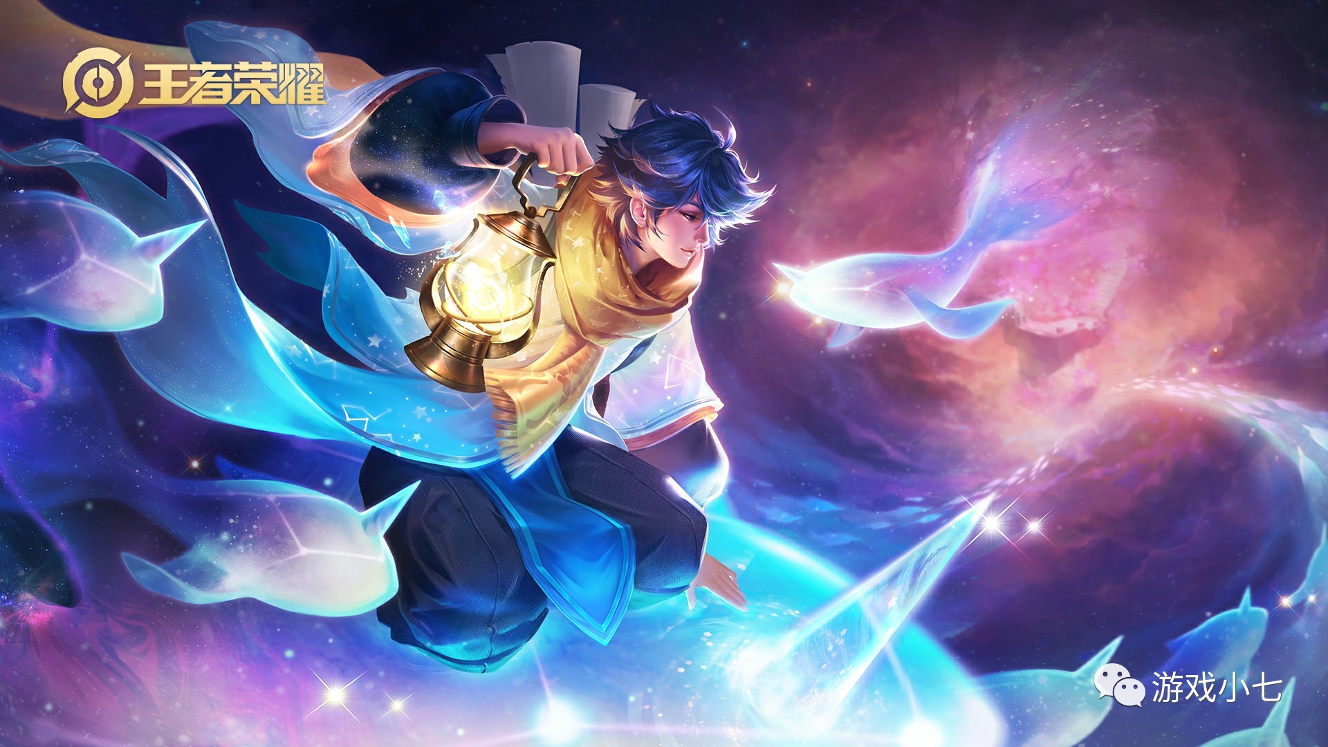 略以增强对 略以增强对