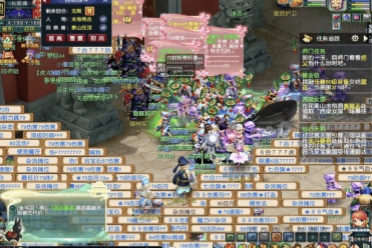 的正式报价 的正式报价