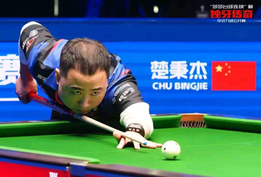 水平竞技环 水平竞技环