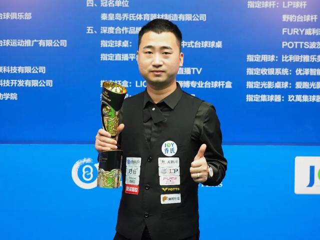 球员们的全 球员们的全