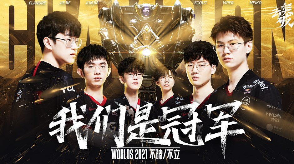 出关键一步 出关键一步