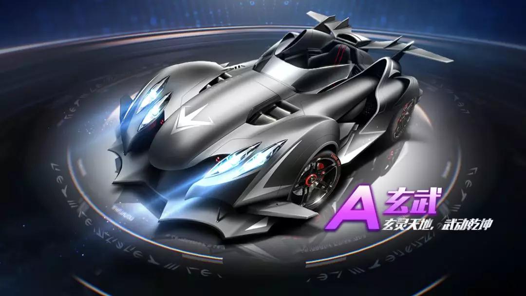 姆巴佩的 姆巴佩的