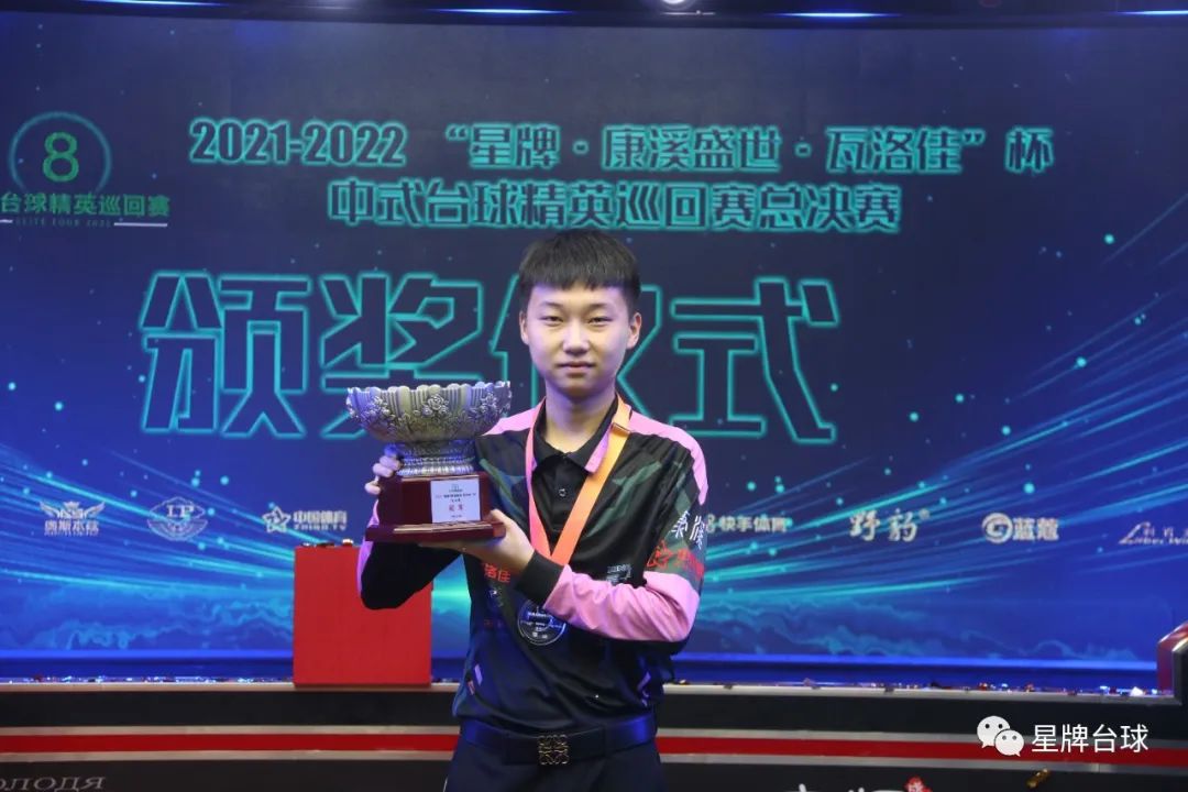 红周末竞彩 红周末竞彩