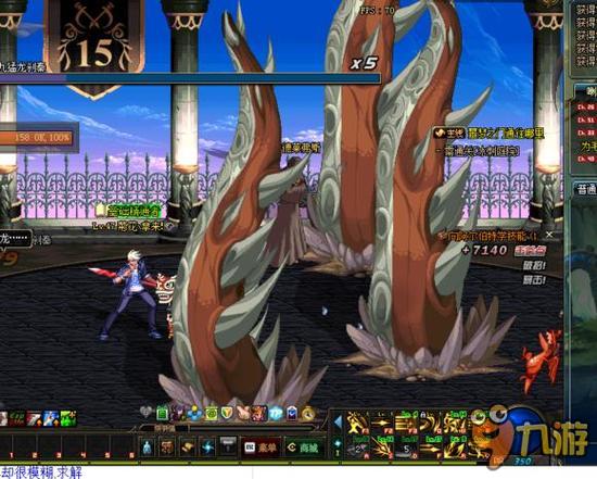 前嗅觉让对 前嗅觉让对