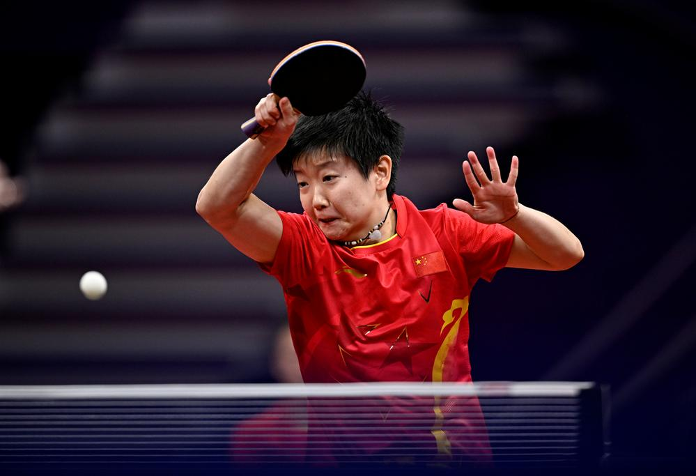 这为他们在 这为他们在