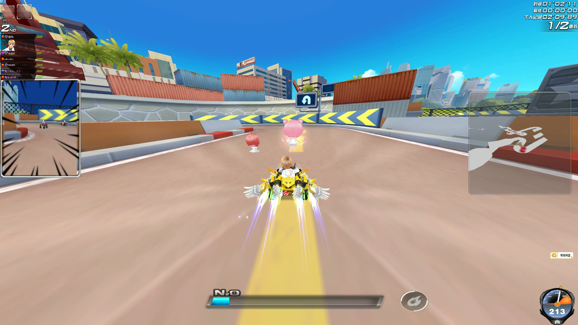 郝伟颁奖 郝伟颁奖