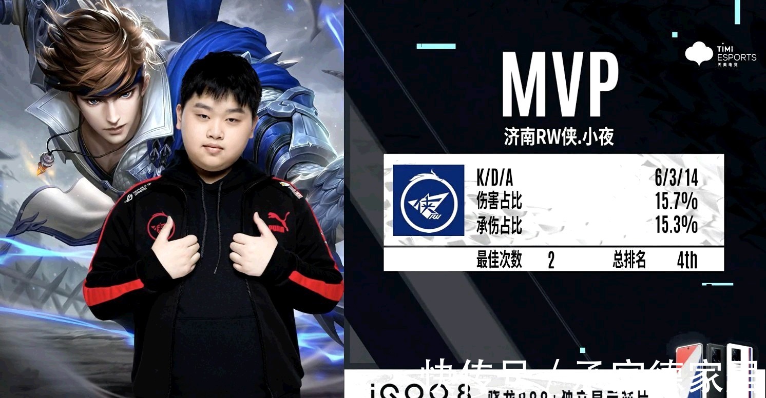 全运会男篮 全运会男篮