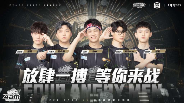 部在公平环 部在公平环