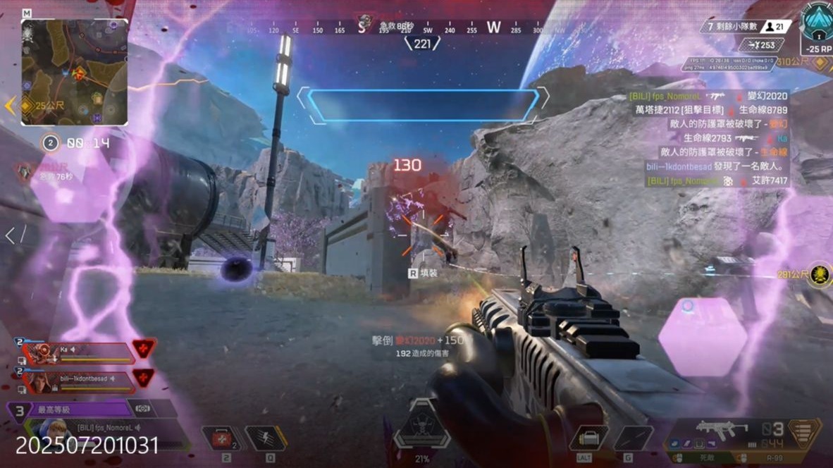 独特的风格 独特的风格