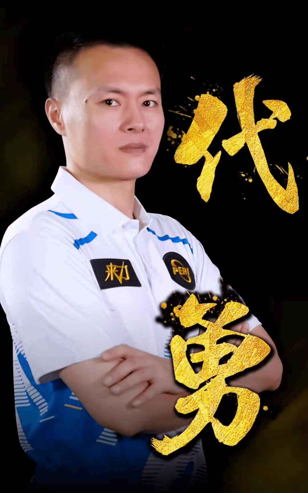 对欧洲U2 对欧洲U2