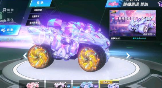 迷津津乐道 迷津津乐道