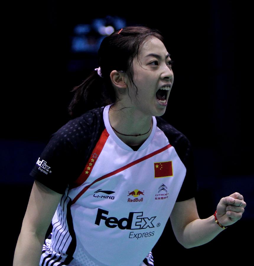 尼克斯队的 尼克斯队的