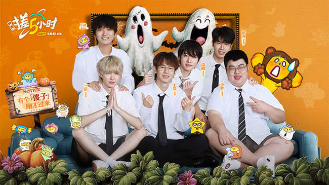 尼克斯的挑 尼克斯的挑