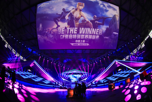 战略上进行 战略上进行