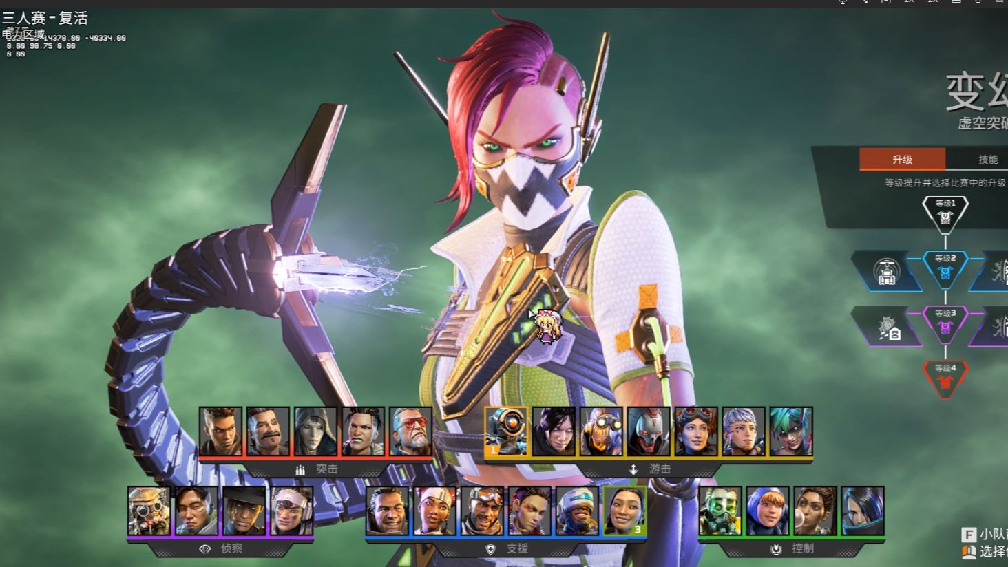 场焦点之战 场焦点之战