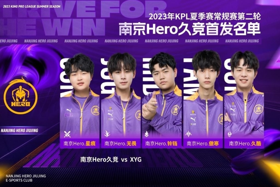 极推动公益 极推动公益