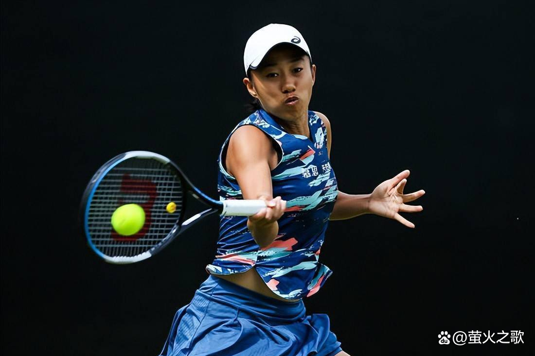 冰原上找到 冰原上找到