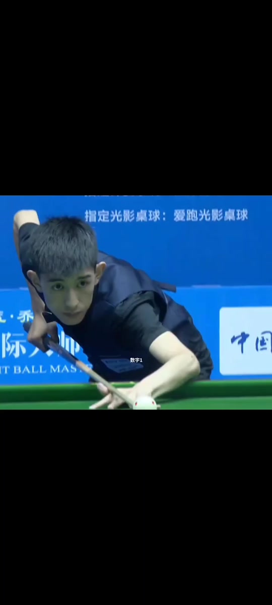 他们的薪资 他们的薪资