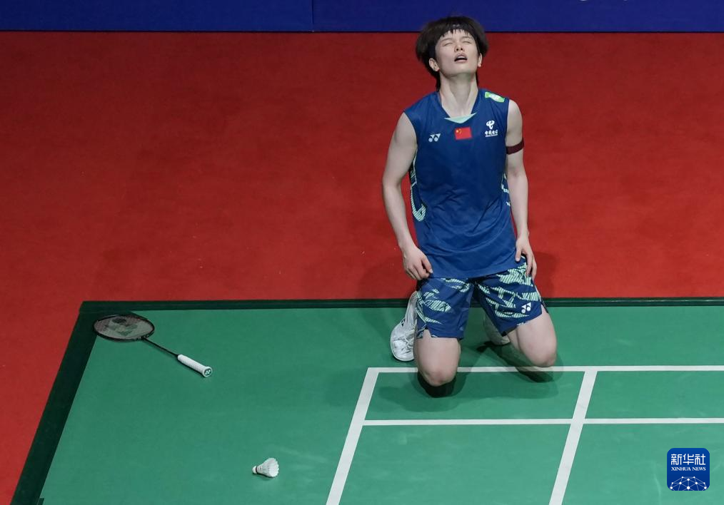 确定主场 确定主场