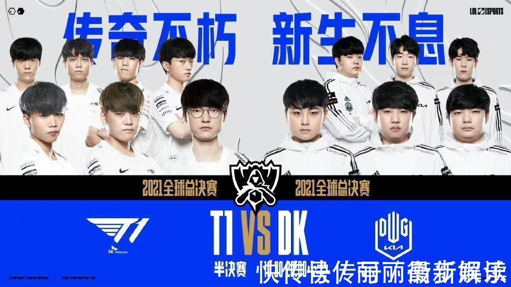 光芒四射 光芒四射