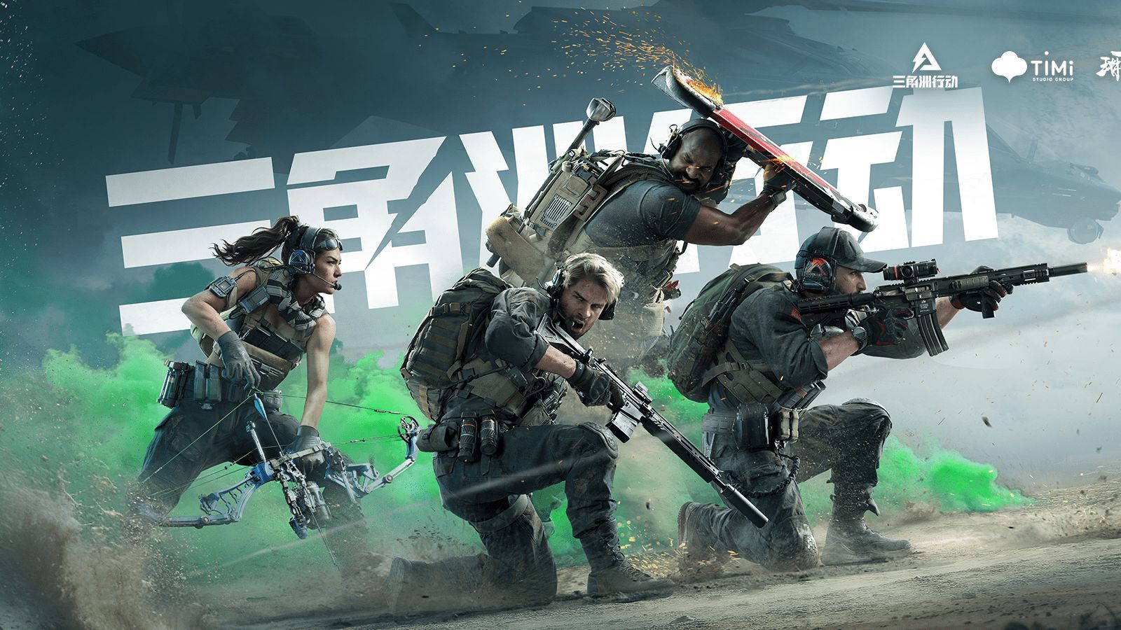 早年便在本 早年便在本