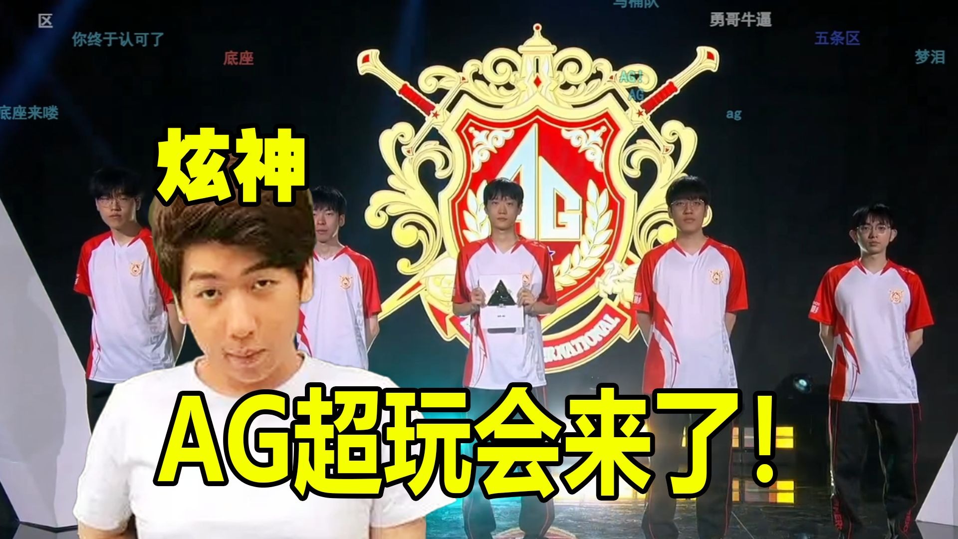 面对防守压 面对防守压