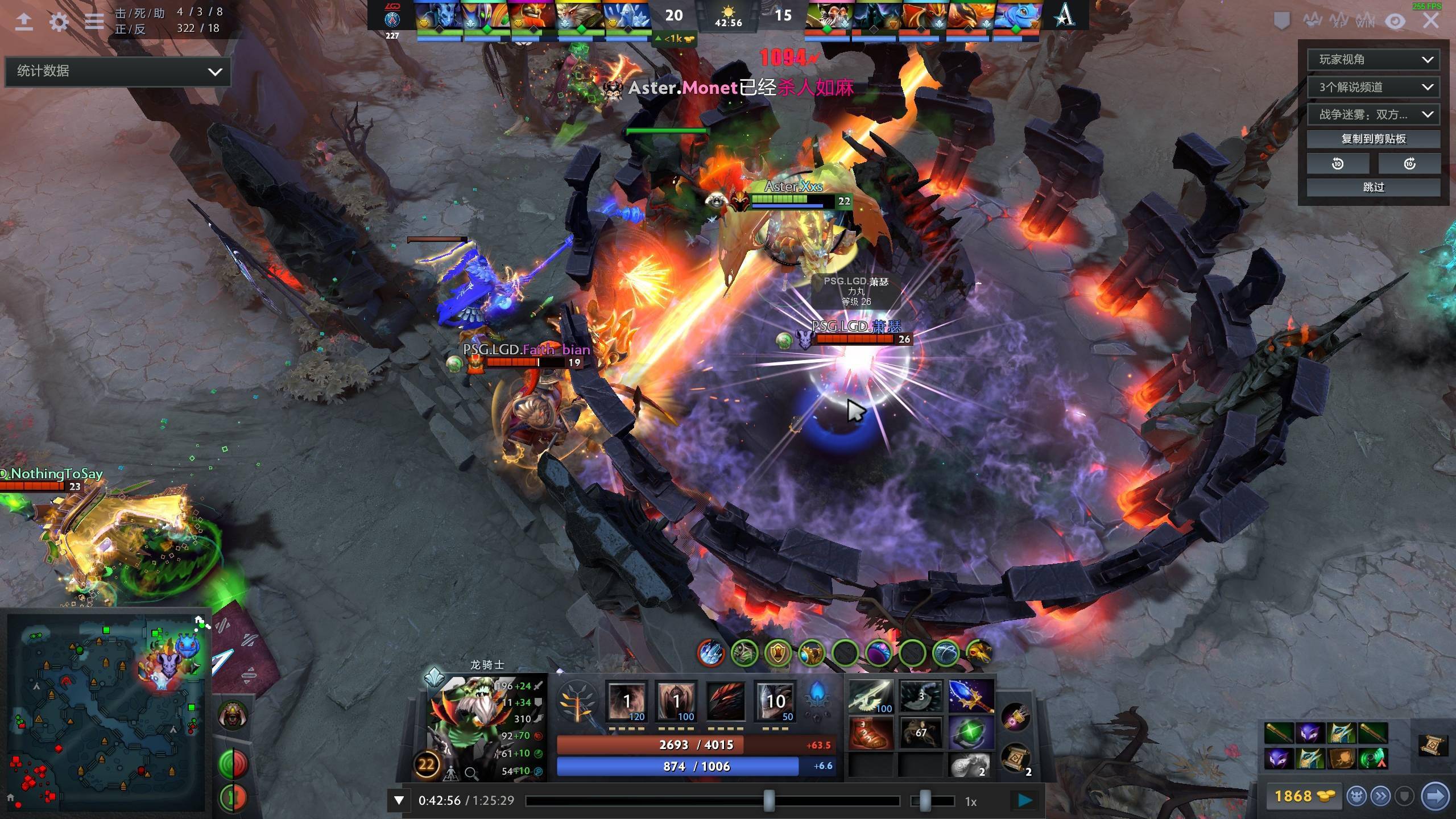 下齐心协力 下齐心协力