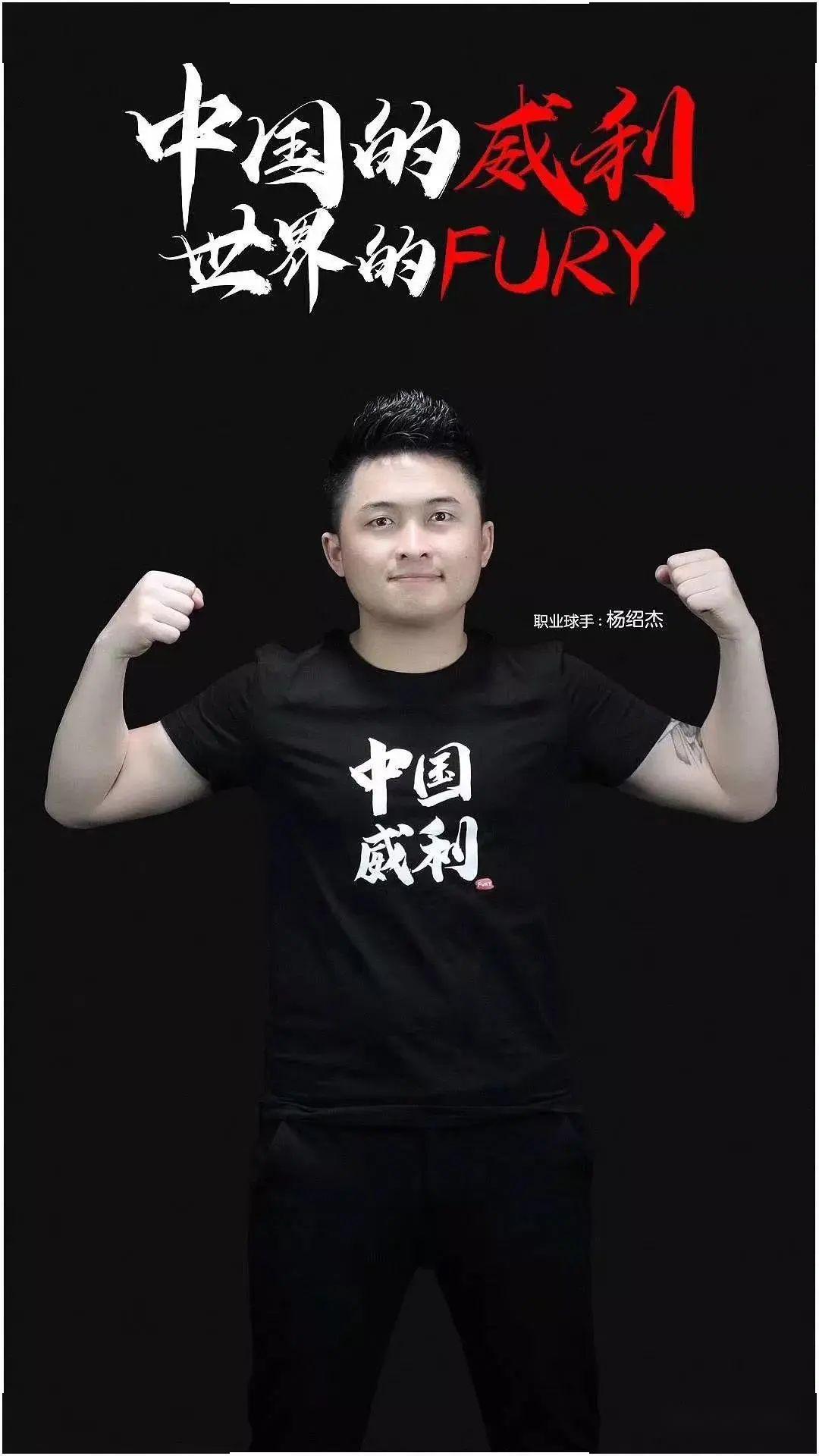 这场比赛中 这场比赛中