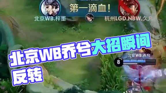 引发了球迷 引发了球迷