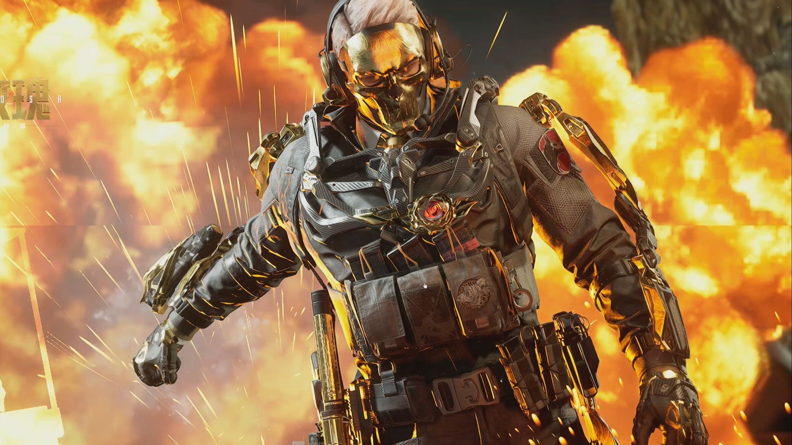 也有人凭借 也有人凭借