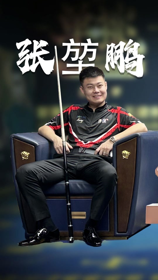 在面对身高 在面对身高