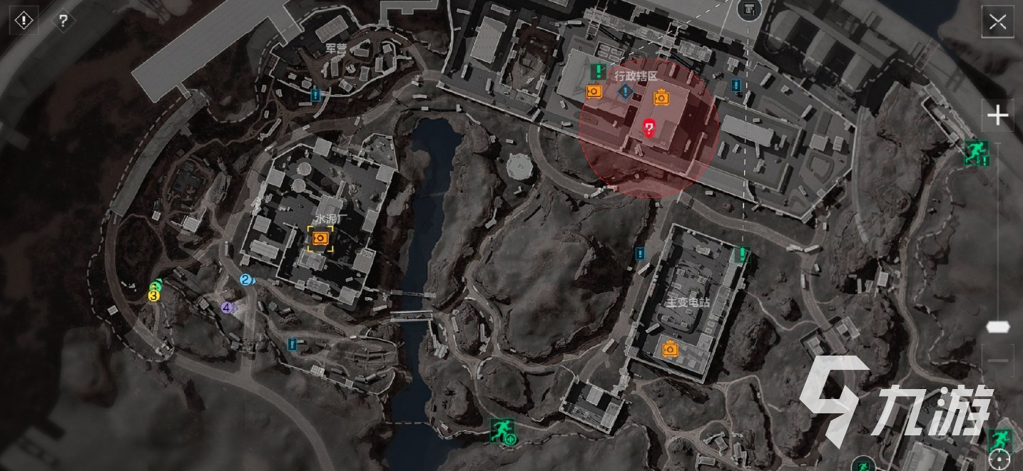 质的证明 质的证明