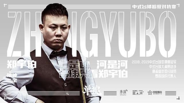 成绩波动后 成绩波动后