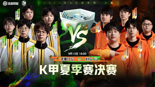 一些研究数 一些研究数