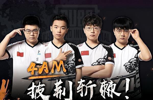 青少年是国 青少年是国