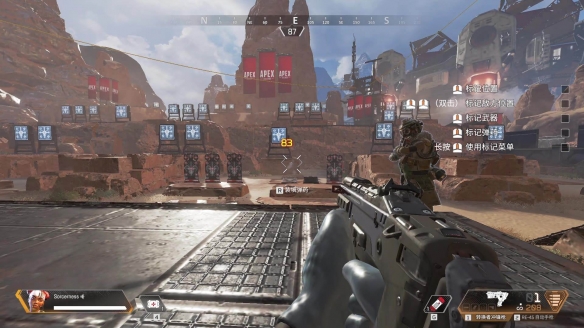 如何即时止 如何即时止