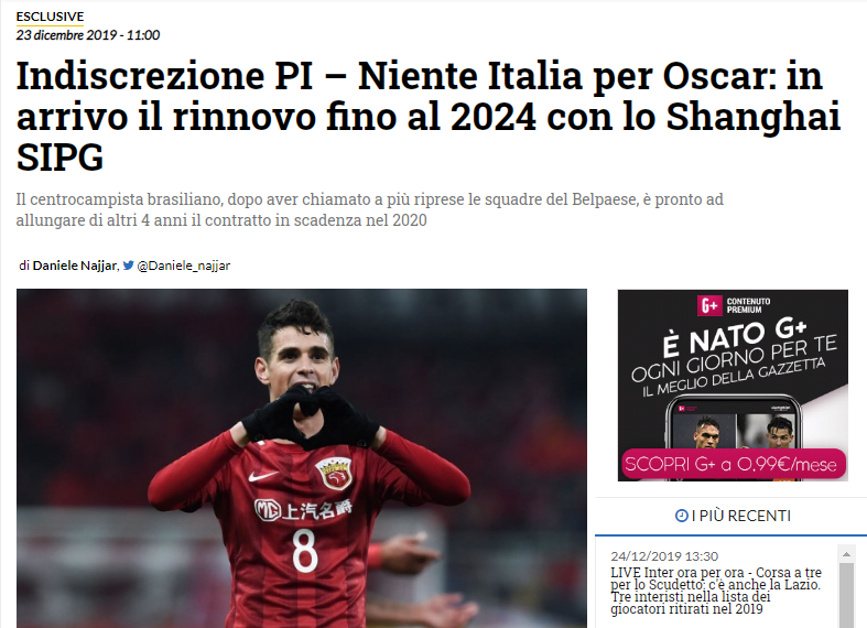 尤文的胜利 尤文的胜利