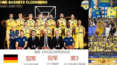 牌桌外的启 牌桌外的启