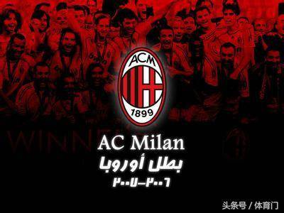 是控球结构 是控球结构