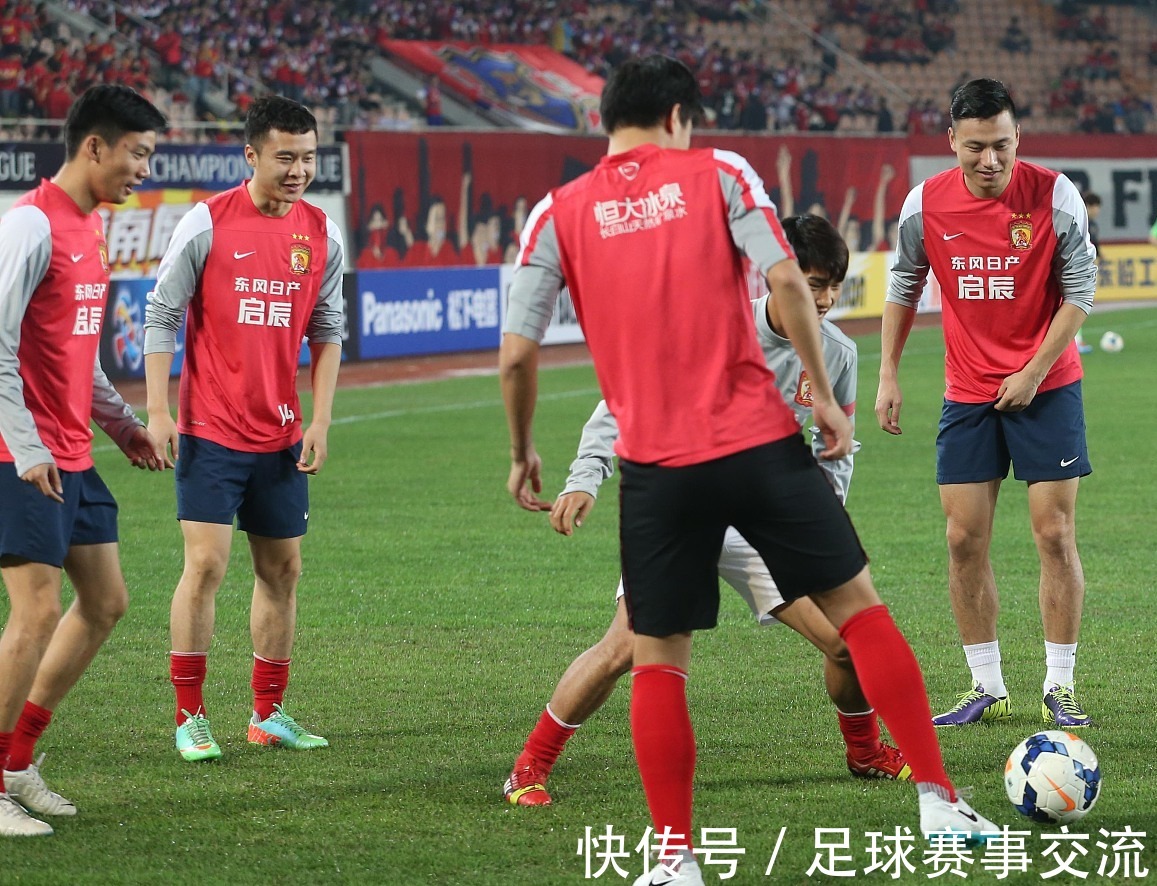 后一传与定 后一传与定