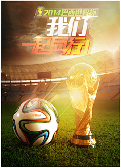 与二次进攻 与二次进攻