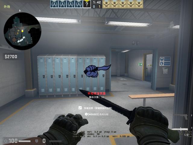 国际舞台 国际舞台