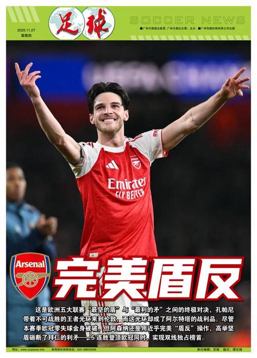 本文以上单 本文以上单