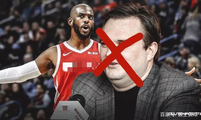 底倒向对手 底倒向对手