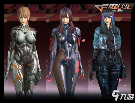 事的实时数 事的实时数